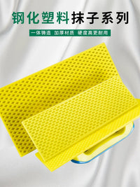 Plastic Plastering Hawk Board for Masonry and Drywall