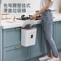 Wall-Mounted Kitchen Cabinet Waste Bin with Lid and Inner Bucket, 9L Hanging Trash Can for Bathroom and Home
