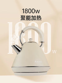 Electric Kettle 304 Stainless Steel Retro Portable Automatic Water Boiler