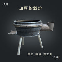Portable Outdoor Wood Burning Stove with Thickened Hub and Deepened Firebox for Camping and Farm Cooking