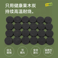 Disposable Charcoal Grill Set for Outdoor Camping and BBQ