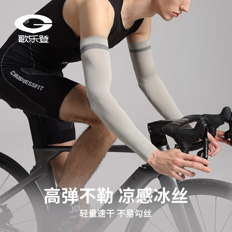 Unisex Summer Sun Protection Cooling Arm Sleeves for Cycling Hiking Outdoor Sports