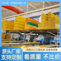 Fiberglass Reinforced Plastic (FRP) Square/Round Tube, Angle, Channel, and I-Beam Profiles for Roofing & Construction