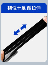 Blackout Adhesive Tape for LED Light Blocking, Waterproof, High-Temperature Resistant, No Residue