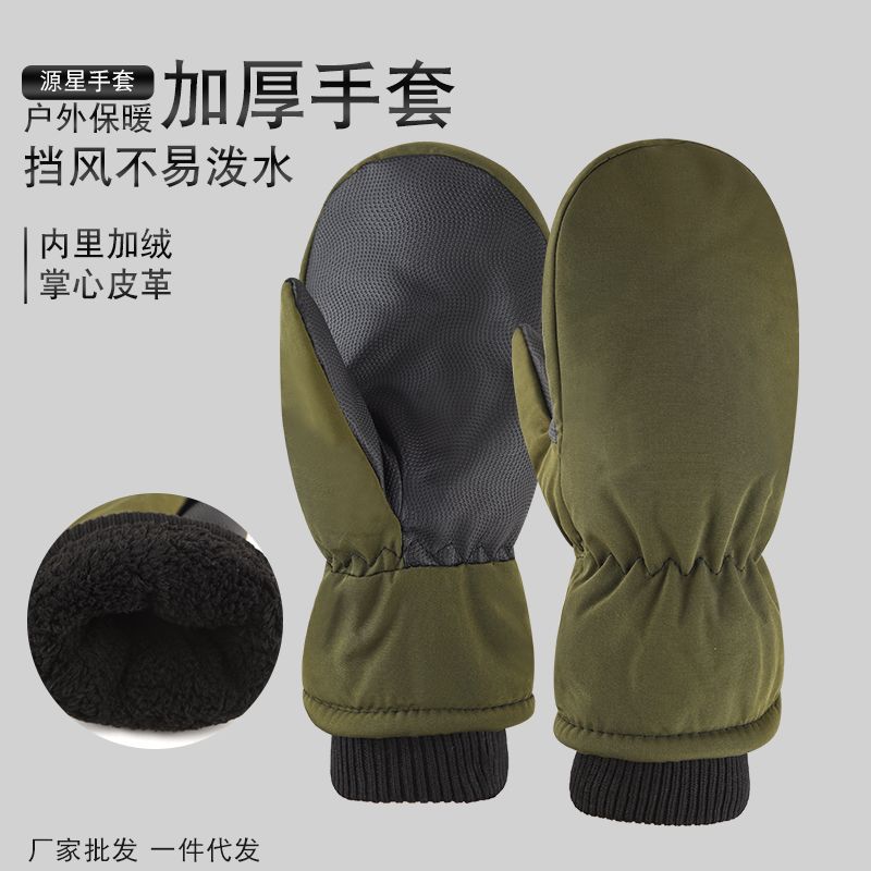 Winter Ski Mittens with Touchscreen Function, Warm, Windproof, Waterproof, and Non-Slip for Outdoor Activities