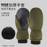 Winter Ski Mittens with Touchscreen Function, Warm, Windproof, Waterproof, and Non-Slip for Outdoor Activities