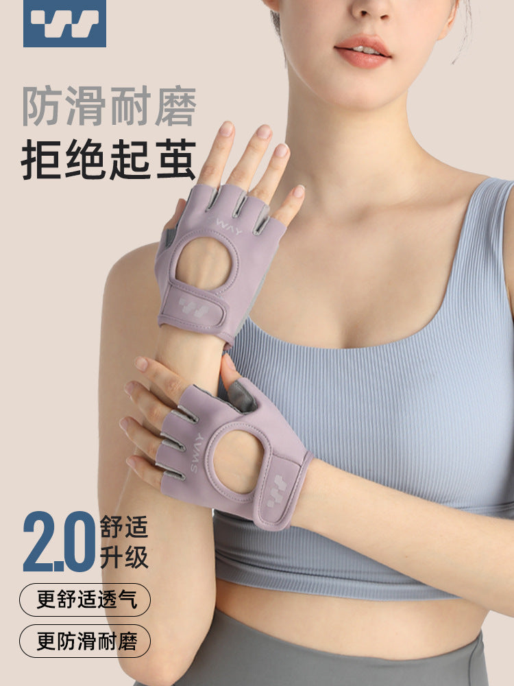 SWEE Half Finger Cycling Gloves for Men and Women, Mountain Bike and Fitness Sports Gloves with Anti-Slip and Shock Absorption