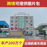 High-Temperature Resistant Nylon Fabric Ventilation Ducting Hose, Flame Retardant Exhaust Pipe