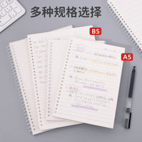 Creative Soft Coil Notebook A5/B5 Thickened Student Office Journal with PP Cover