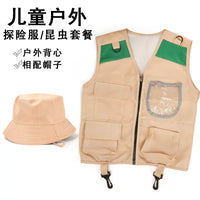 Kids Outdoor Adventure Vest and Hat Set for Role Play and Performance