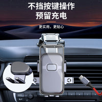 Car Dashboard Suction Cup Phone Holder Multi-Angle Rotating Foldable Navigation Stand