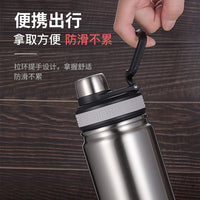 JINLI Stainless Steel Insulated Water Bottle, Large Capacity, Dual-Opening, Portable for Students and Outdoor Sports
