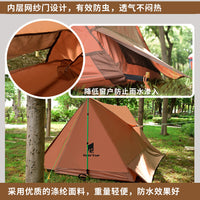 Portable Lightweight 2-Person Double Layer Camping Tent for Beach Park Hiking