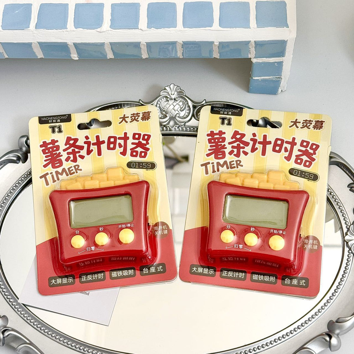Cute French Fry Shaped Magnetic Kitchen Timer for Study & Cooking
