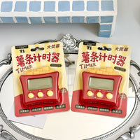 Cute French Fry Shaped Magnetic Kitchen Timer for Study & Cooking