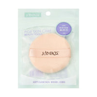 JONBOS Flocked Loose Powder Puff for Setting Makeup, Wet & Dry Use