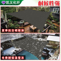 Waterproof Sun Shade Sail for Outdoor Patio and Camping, UV Protection Canopy