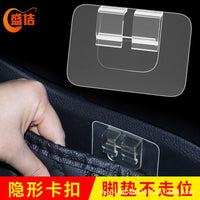 Self-Adhesive Cable Organizer Clips for Wall Mounting Power Strips and Wires