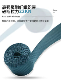 Ansuo Half-Body Safety Harness with Double Hooks for Electric Power Construction and High-Altitude Work