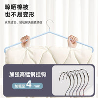 Large Heavy-Duty Clothes Drying Rack for Quilts, Blankets, and Bedding