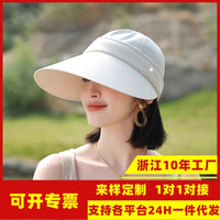 Women's Summer Outdoor Cycling Sun Hat with Wide Brim, Foldable Ice Silk Breathable Empty Top Fisherman Cap