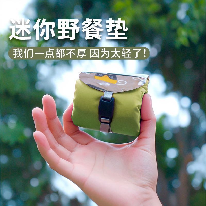 Portable Waterproof Picnic Blanket Mat for Outdoor Camping Beach