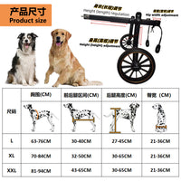 Large Pet Wheelchair for Rehabilitation and Walking Assistance