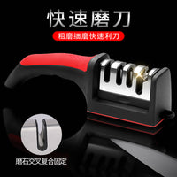 4-Stage Kitchen Knife Sharpener for Straight Edge Blades