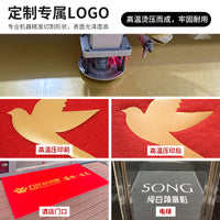 Non-Slip Loop Pile Entrance Mat for Commercial & Residential Use, Outdoor Welcome Doormat