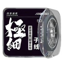 Ultra-Fine PE Braided Fishing Line for Competitive Angling, High Strength & Abrasion Resistant