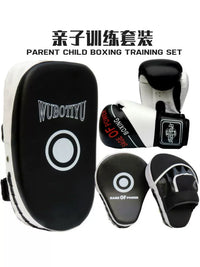 Kids' Boxing Gloves Set with Wall Target for Training and Fitness