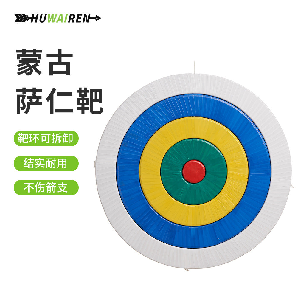 Archery Blunt Arrowheads for Traditional Mongolian Bows, 6-Pack