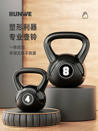 Langwei Competition Kettlebell for Home Gym and Professional Fitness, Men's and Women's Training
