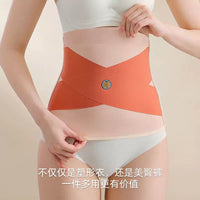 Women's Seamless Tummy Control Waist Trainer & Butt Lifter