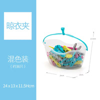 36-Pack Colorful Plastic Clothes Pegs with Basket for Drying Quilts and Mosquito Nets
