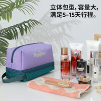 Travel Toiletry Bag with Wet and Dry Compartments, Large Capacity Waterproof Cosmetic Organizer for Men and Women