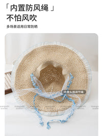 French Lace Tie Straw Hat for Women and Kids - Wide Brim Sun Protection Beach Hat