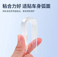 Car Door Edge Guard Strips Anti-Scratch Protector Transparent Thickened Invisible