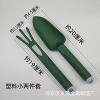 Plastic Garden Hand Trowel and Cultivator Set for Potting and Soil Loosening