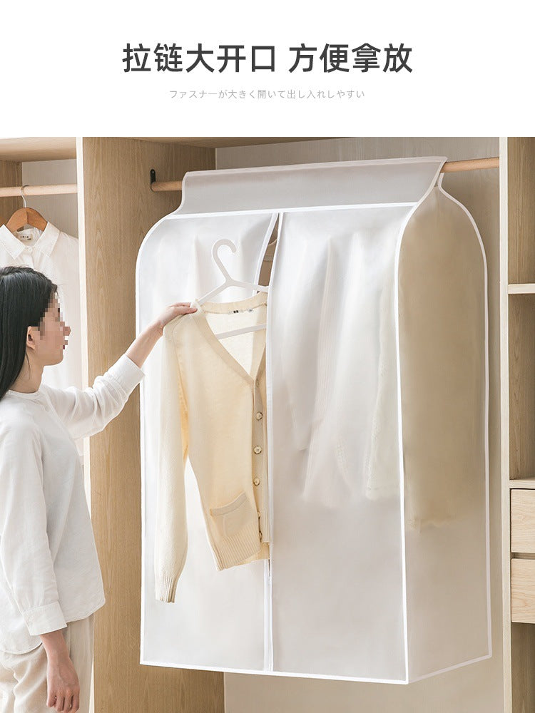 Garment Dust Cover Clothes Hanger Dustproof Bag Suit Coat Wardrobe Hanging Bag Household Three-dimensional Dust Cover
