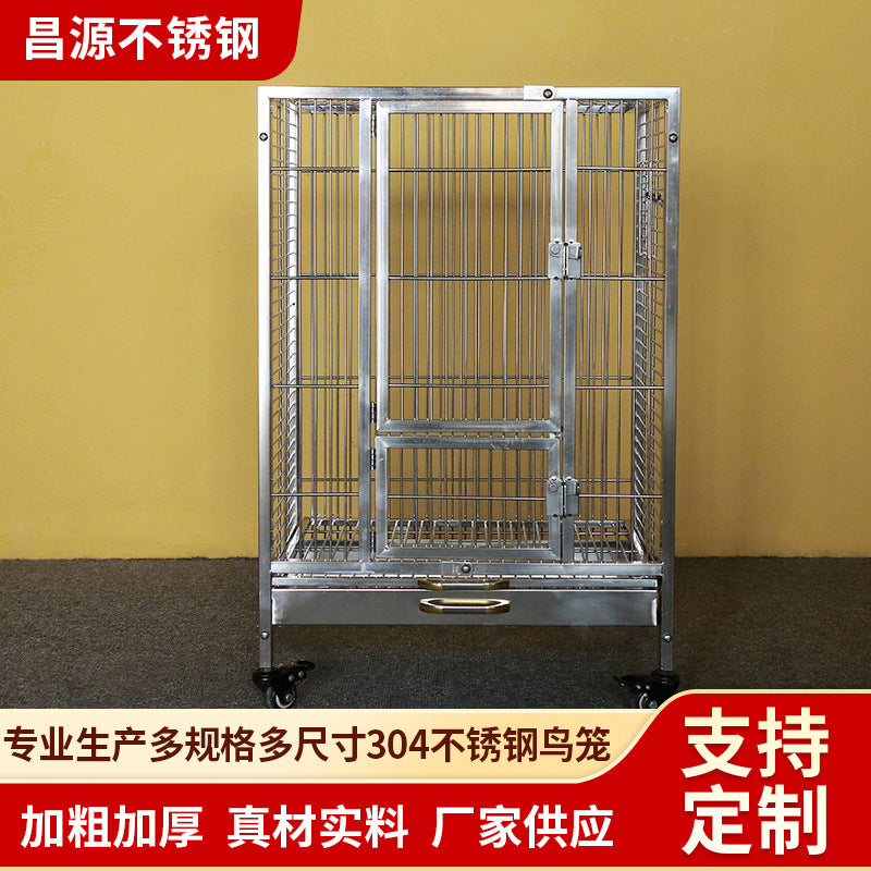 304 Stainless Steel Bird Cage for Parrots and Small Birds