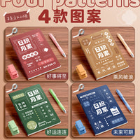 Inspirational A5/B5 Notebook for Vocabulary and Sentence Collection, Reading Notes for Students