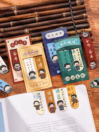 Inspirational Magnetic Bookmarks for Students - Double-Sided Page Clips, 20-Pack