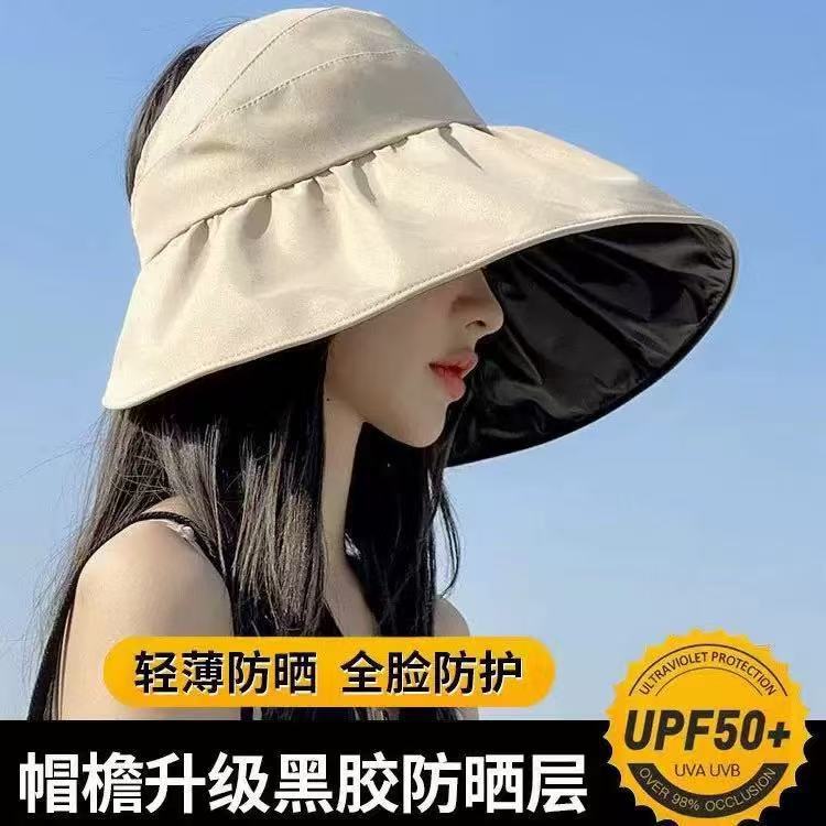 UV Protection Sun Visor Hat for Women, Wide Brim Empty Top Fisherman Cap for Outdoor Travel