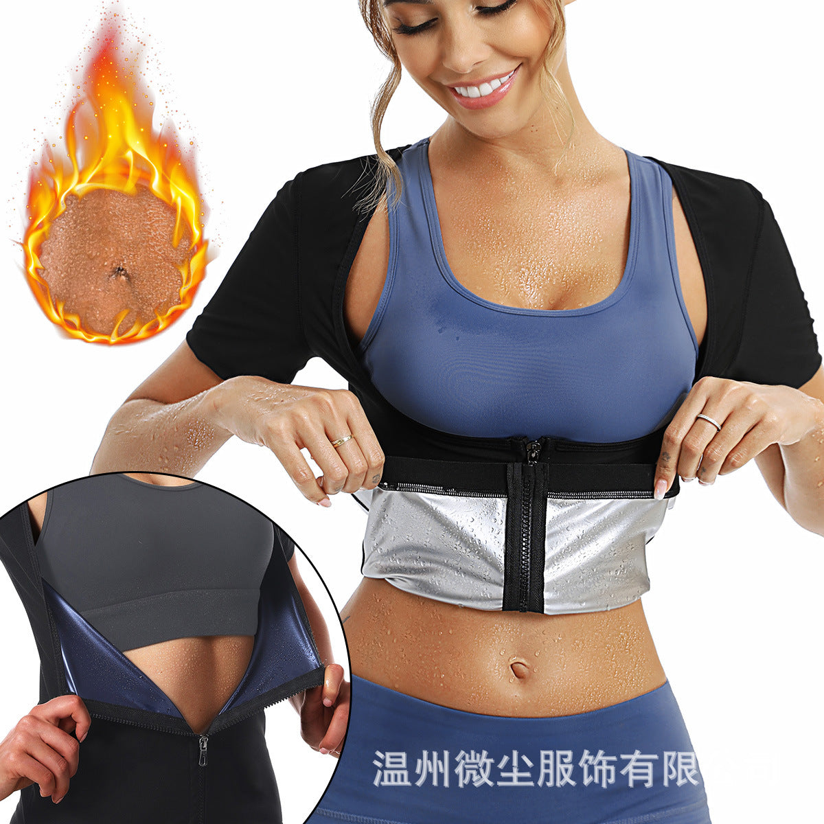 Women's Sweat Enhancing Waist Trainer Vest with Breast Support for Workout and Body Shaping