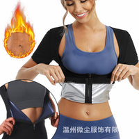 Women's Sweat Enhancing Waist Trainer Vest with Breast Support for Workout and Body Shaping