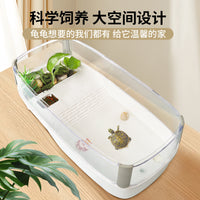 Turtle Tank with Filter and Landscaping for Home Use