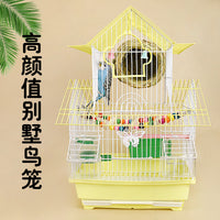 New Luxury Panoramic Bird Cage for Parrots, Budgies, Small Birds, Pearl Birds, Peony Birds - Villa Style Home Bird Cage