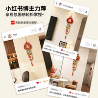 Chinese New Year Gourd Wall Hanging Decoration with Fu Character for Living Room TV Background
