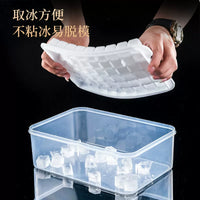 Large Capacity Ice Cube Tray with Storage Box for Home and Commercial Use